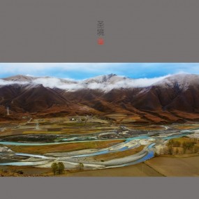 甘孜之旅二