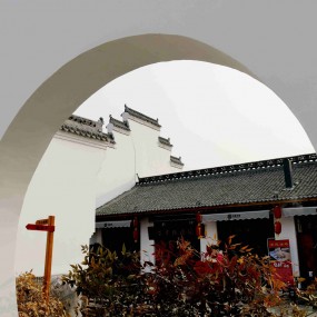 武功姜嫄水乡