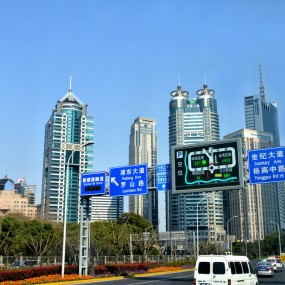上海浦东