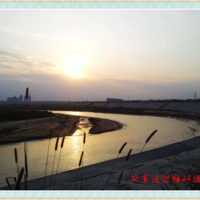 泾河湾湾