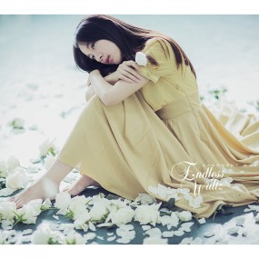 玉兰花和花