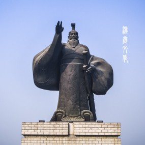西安汉城湖