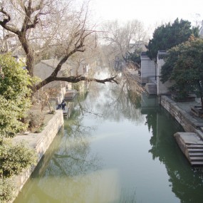 江南浔城
