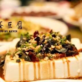 美食·汇