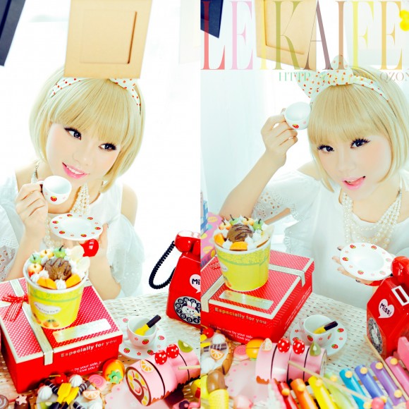cream