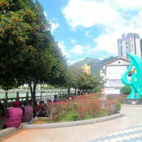 香醉小城
