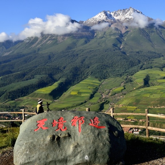 【天境祁连】