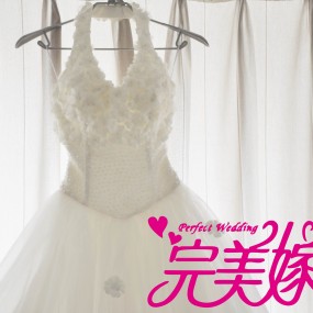 那人，那婚纱