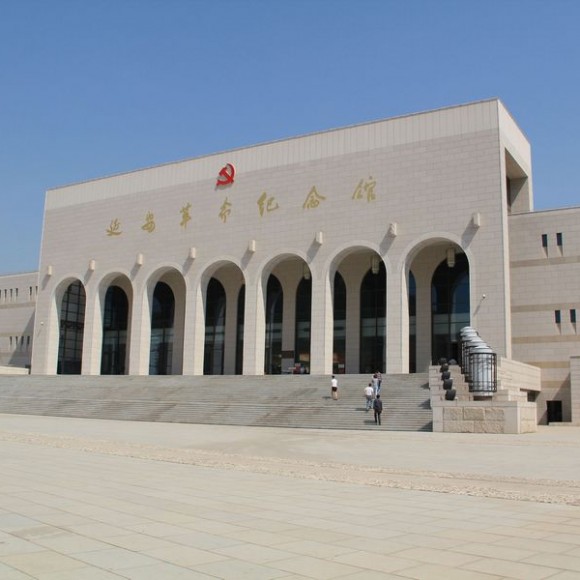 美丽的延安