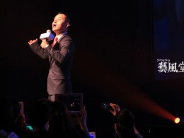 演讲