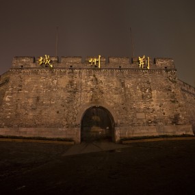 湖北掠影