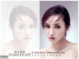 杂志封面