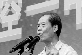 陈忠实讲话