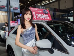 2020年第一场车展美模