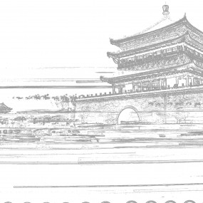 古城西安