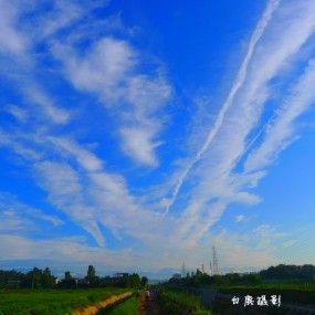 兰天白云