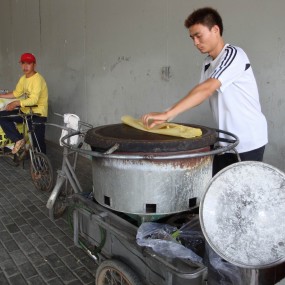 煎饼大哥