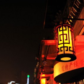 夜游荔枝湾