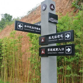 白鹿原行摄