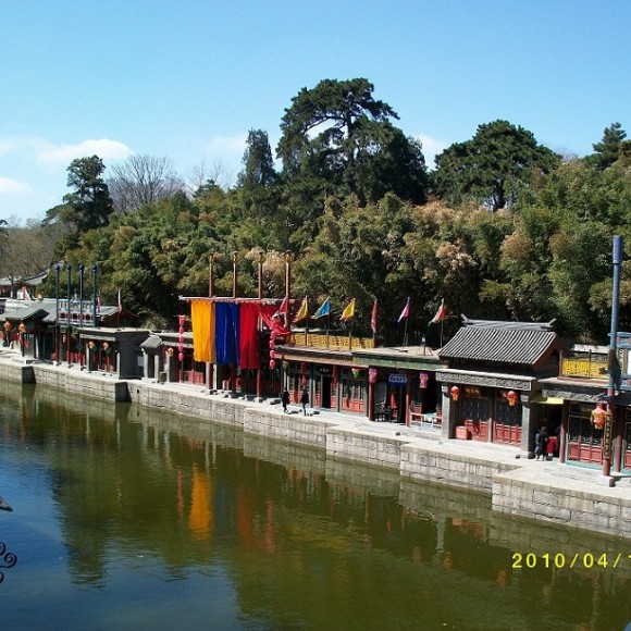 春满园