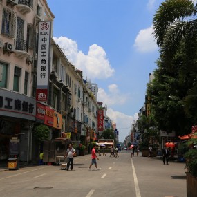 厦门暑期游