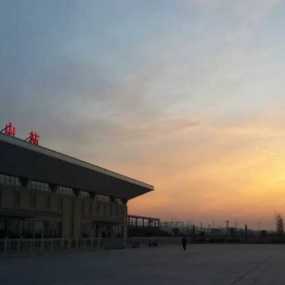 游记