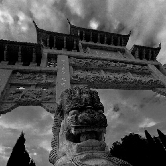 秋到古寺