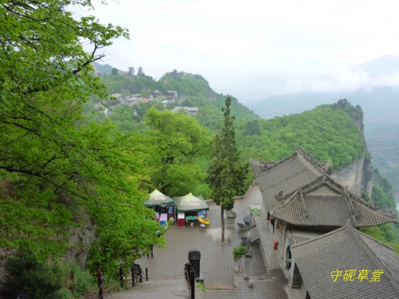 空峒山风光
