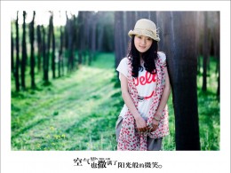 寂寞与我无关