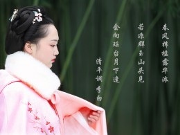 花想容