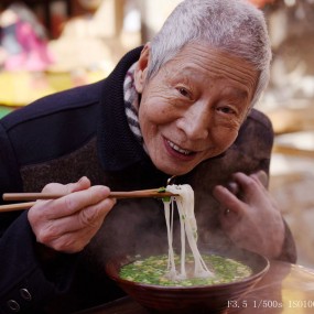 满足