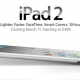 苹果iPad2平板电脑4月将在香港地区上市
