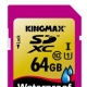 首创品 KINGMAX独家推出防水SDXC存储卡