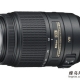 外媒曝光尼康55-300mm f/2.8-4镜头专利