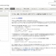 尼康宣布D700及D300s在日本地区停止销售