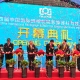 尼康精彩亮相2011 China P&E