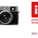 FUJIFILM X100 荣获2012 iF设计大奖