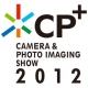 CP+2012国际摄影器材与影像展览会圆满落幕