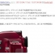 外媒传闻尼康今日发布D3200单反新品
