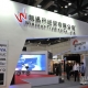 P&E2012：凯讯行展台报道