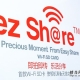 即拍即传ezShare易享派无线SD卡