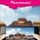 Panorama 效果出众的免费全景摄影App