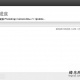 Adobe正式推出 Camera RAW 7.1预览版