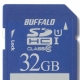 Buffalo推出UHS-I标准SDHC存储卡