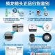腾龙中国近日正式发布公告打击镜头水货