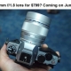 外媒传奥林巴斯75mm F1.8下月18日发布